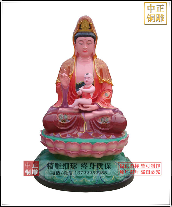 送子觀音.jpg
